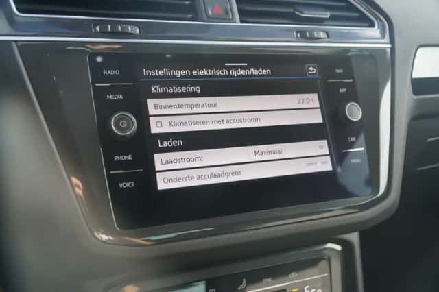 Volkswagen Tiguan (2023) thumbnail 39