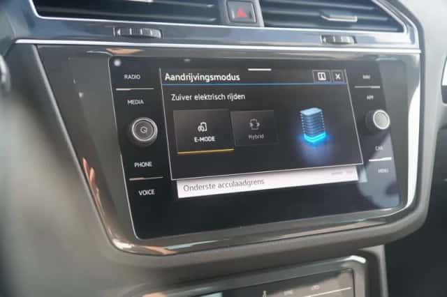 Volkswagen Tiguan (2023) thumbnail 40