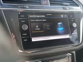 Volkswagen Tiguan (2023) thumbnail 40