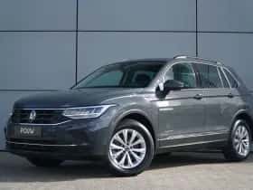 Volkswagen Tiguan (2023) thumbnail 41