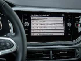 Volkswagen Polo (2025) thumbnail 34