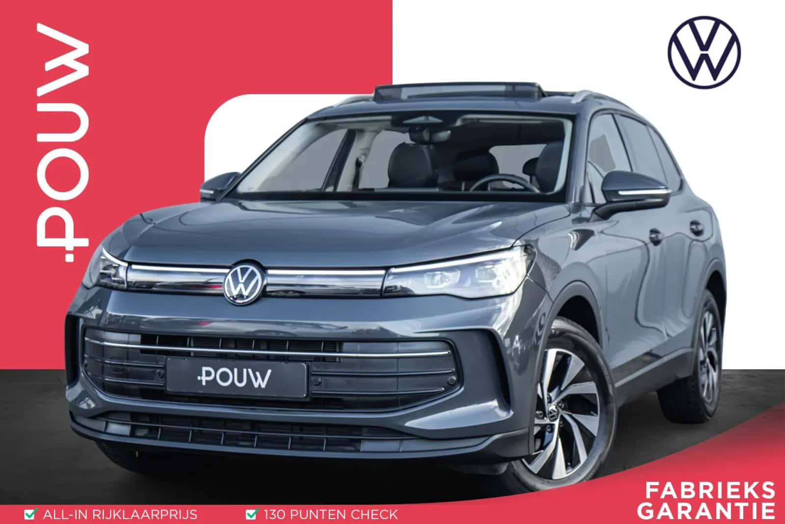 Volkswagen Tiguan (2025) — foto 1