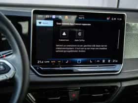 Volkswagen Tiguan (2025) thumbnail 24
