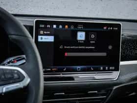 Volkswagen Passat (2026) thumbnail 39