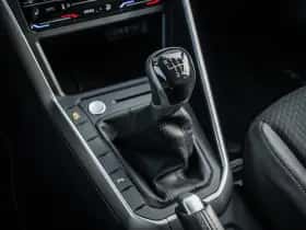 Volkswagen Taigo (2026) thumbnail 25