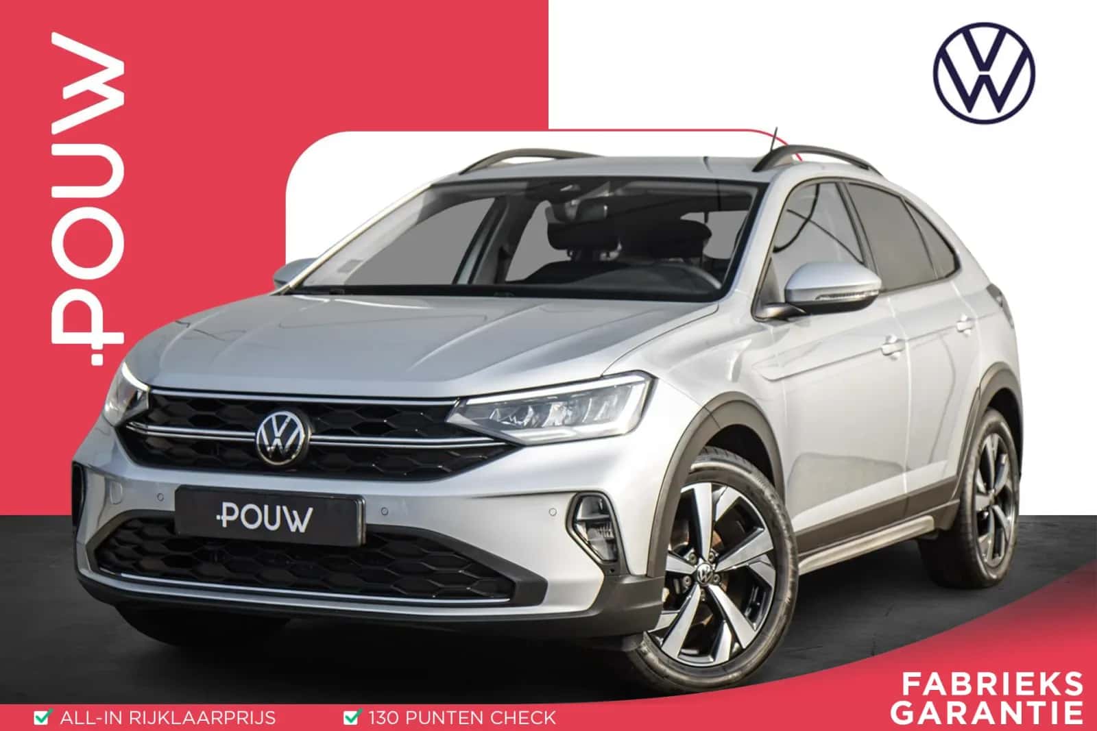 Volkswagen Taigo (2025) — foto 1