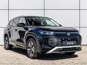 Volkswagen Tayron (2026) thumbnail 9