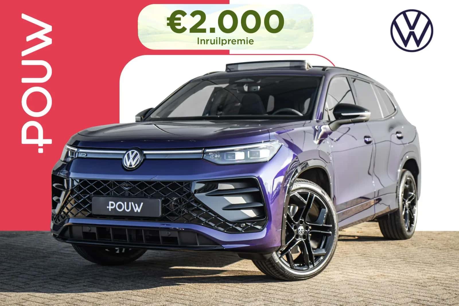 Volkswagen Tayron (2026) — foto 1