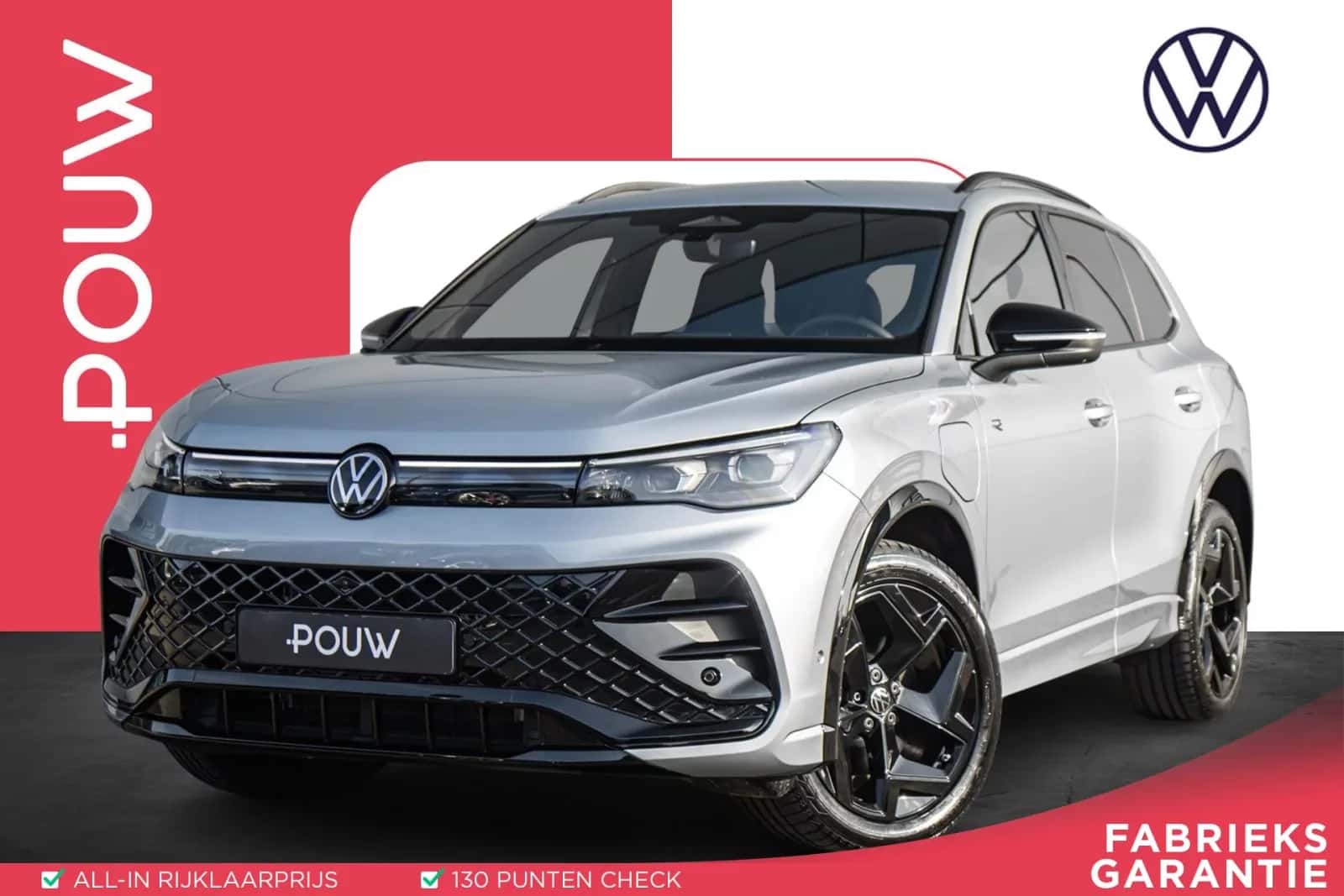 Volkswagen Tiguan (2025) — foto 1