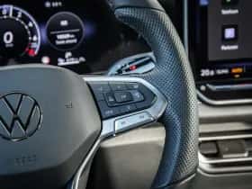 Volkswagen Tiguan (2025) thumbnail 25