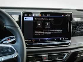 Volkswagen Tiguan (2025) thumbnail 28