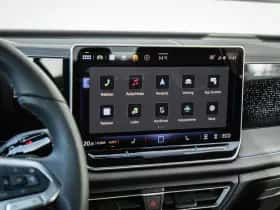 Volkswagen Tiguan (2025) thumbnail 38