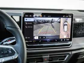 Volkswagen Tiguan (2025) thumbnail 39