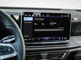 Volkswagen Tiguan (2025) thumbnail 40