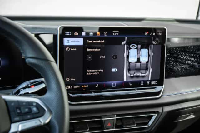 Volkswagen Tiguan (2025) thumbnail 41