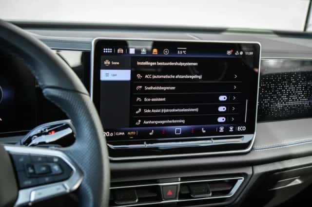 Volkswagen Tiguan (2025) thumbnail 43