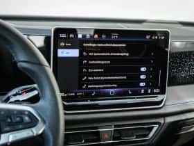 Volkswagen Tiguan (2025) thumbnail 43