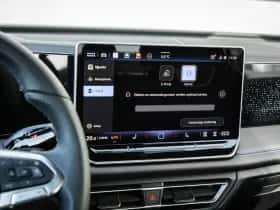Volkswagen Tiguan (2025) thumbnail 44