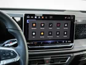 Volkswagen Tiguan (2025) thumbnail 47