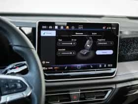 Volkswagen Tiguan (2025) thumbnail 48