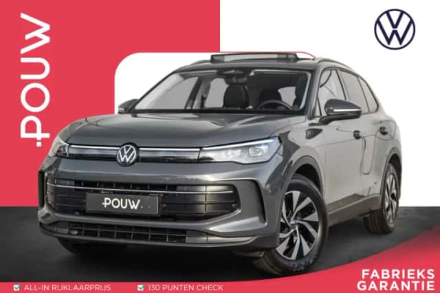 Volkswagen Tiguan (2025) thumbnail 1