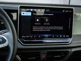 Volkswagen Tiguan (2025) thumbnail 24