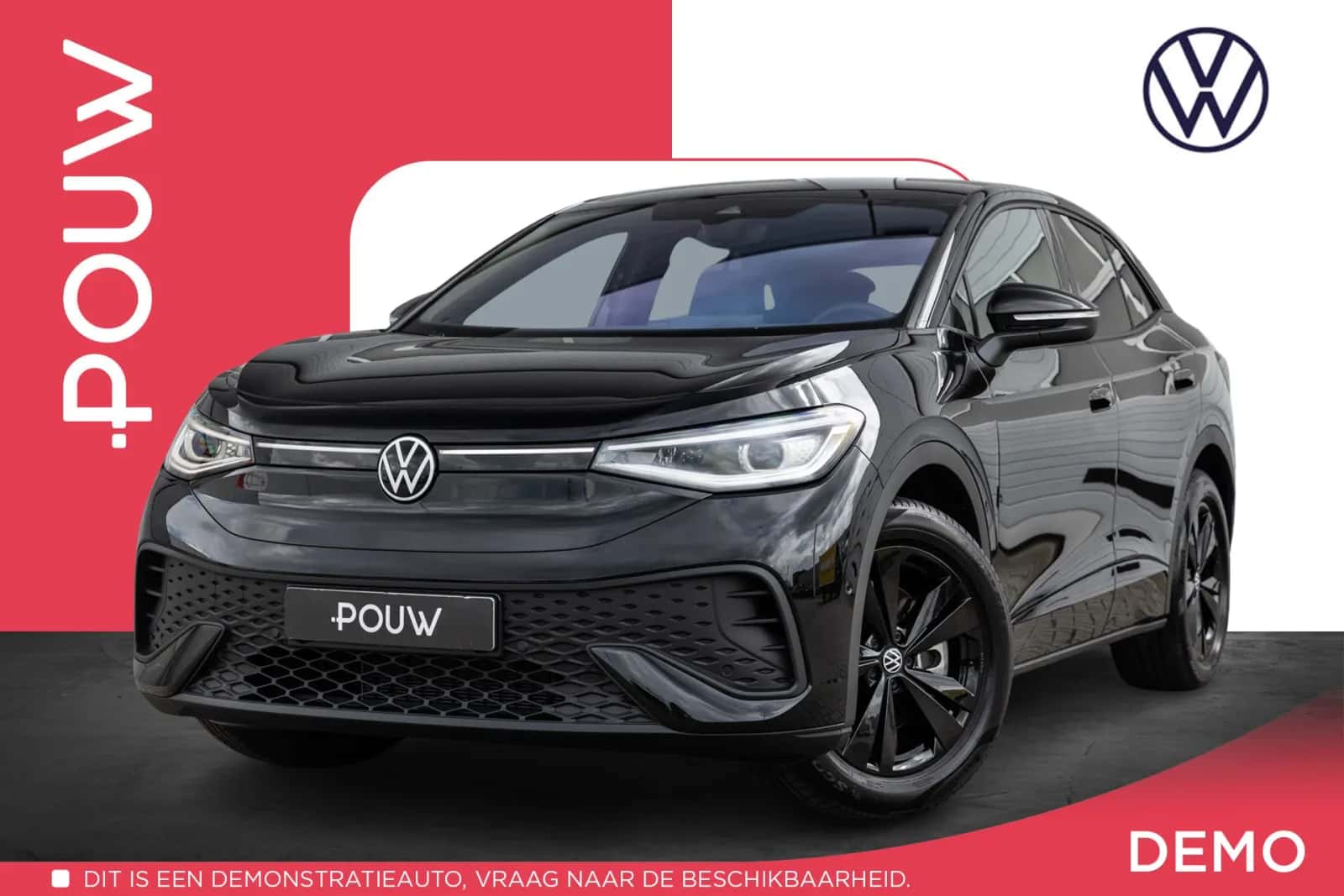 Volkswagen ID.5 (2025) — foto 1