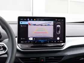 Volkswagen ID.5 (2025) thumbnail 24