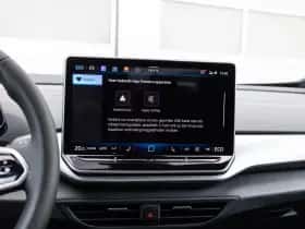 Volkswagen ID.5 (2025) thumbnail 25