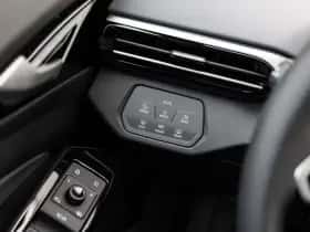 Volkswagen ID.5 (2025) thumbnail 30