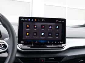 Volkswagen ID.5 (2025) thumbnail 38
