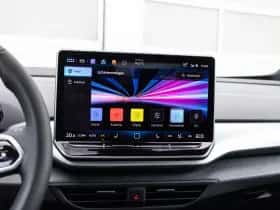 Volkswagen ID.5 (2025) thumbnail 39