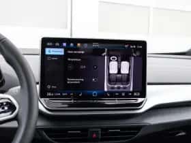 Volkswagen ID.5 (2025) thumbnail 41
