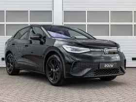 Volkswagen ID.5 (2025) thumbnail 8