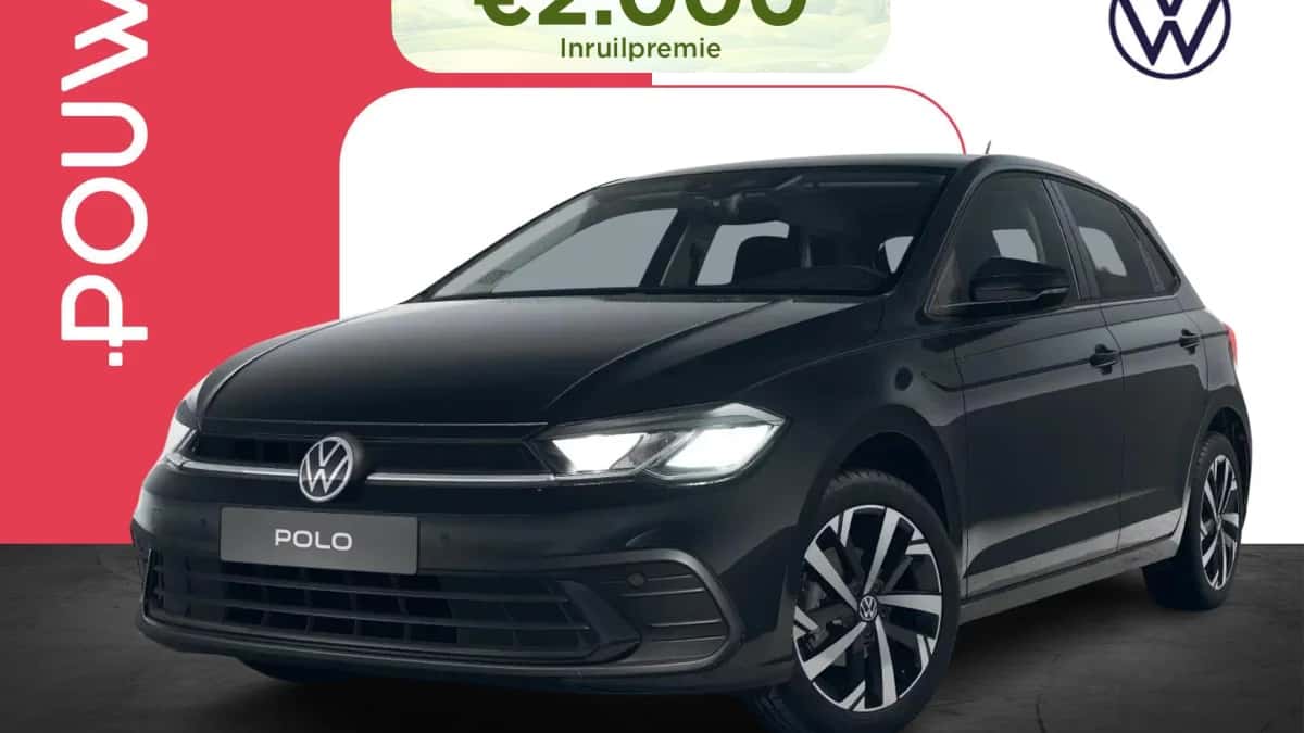 Volkswagen Polo (2026) — foto 1