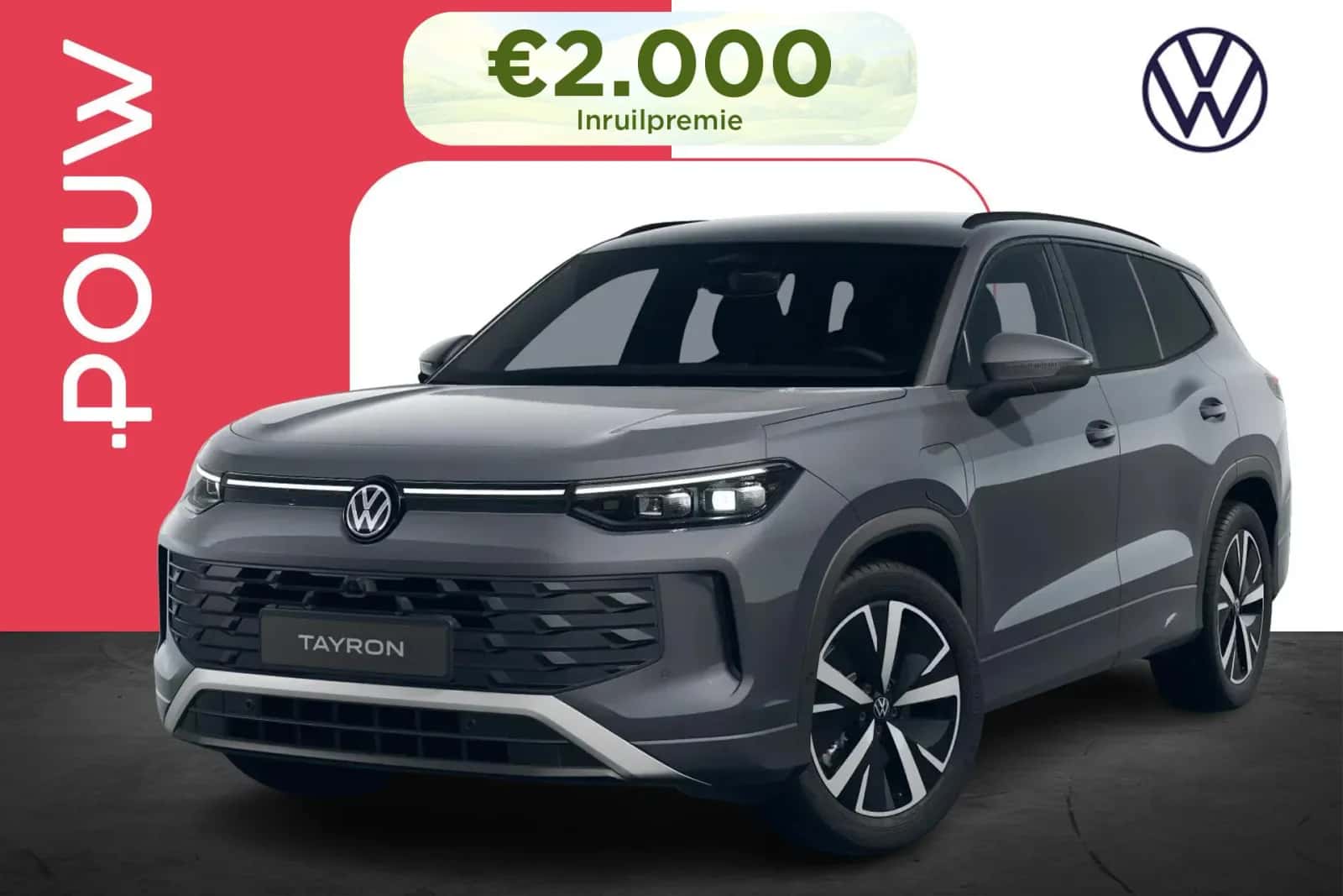 Volkswagen Tayron (2026) — foto 1