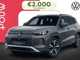 Volkswagen Tayron (2026) thumbnail 1