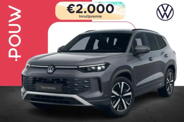 Volkswagen Tayron (2026) thumbnail 1