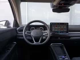 Volkswagen T-Roc (2026) thumbnail 18