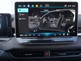 Volkswagen T-Roc (2026) thumbnail 39