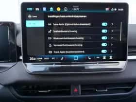 Volkswagen T-Roc (2026) thumbnail 53