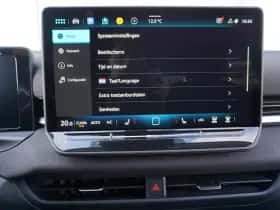 Volkswagen T-Roc (2026) thumbnail 56