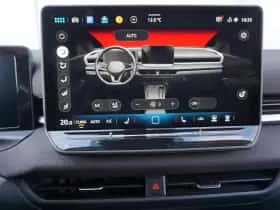 Volkswagen T-Roc (2026) thumbnail 57