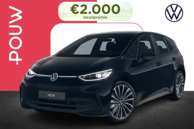 Volkswagen ID.3 (2026) thumbnail 1