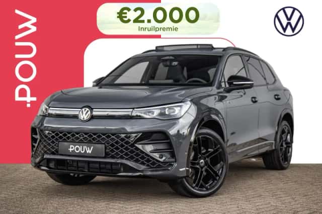 Volkswagen Tiguan (2026)