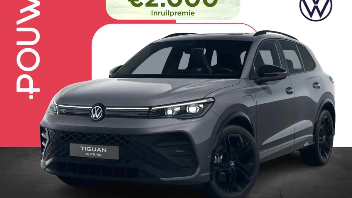 Volkswagen Tiguan (2026) — foto 1