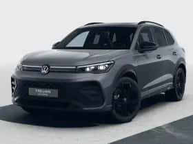 Volkswagen Tiguan (2026) thumbnail 15