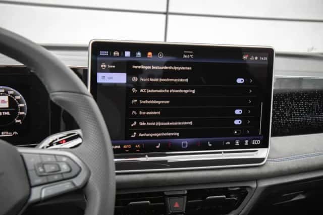 Volkswagen Tiguan (2026) thumbnail 42