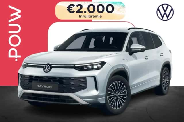 Volkswagen Tayron (2026) thumbnail 1