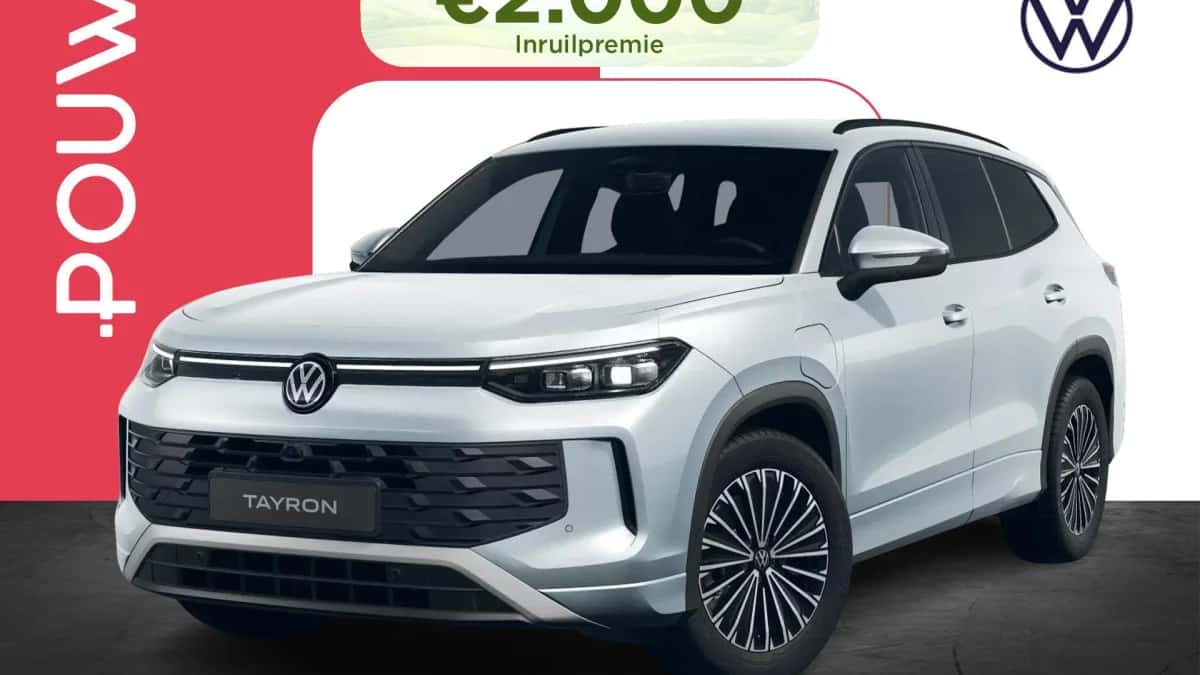 Volkswagen Tayron (2026) — foto 1